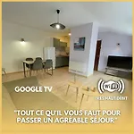 Apartamento L'olive - Cuisine Equipee, Centre Ville, Fibre
